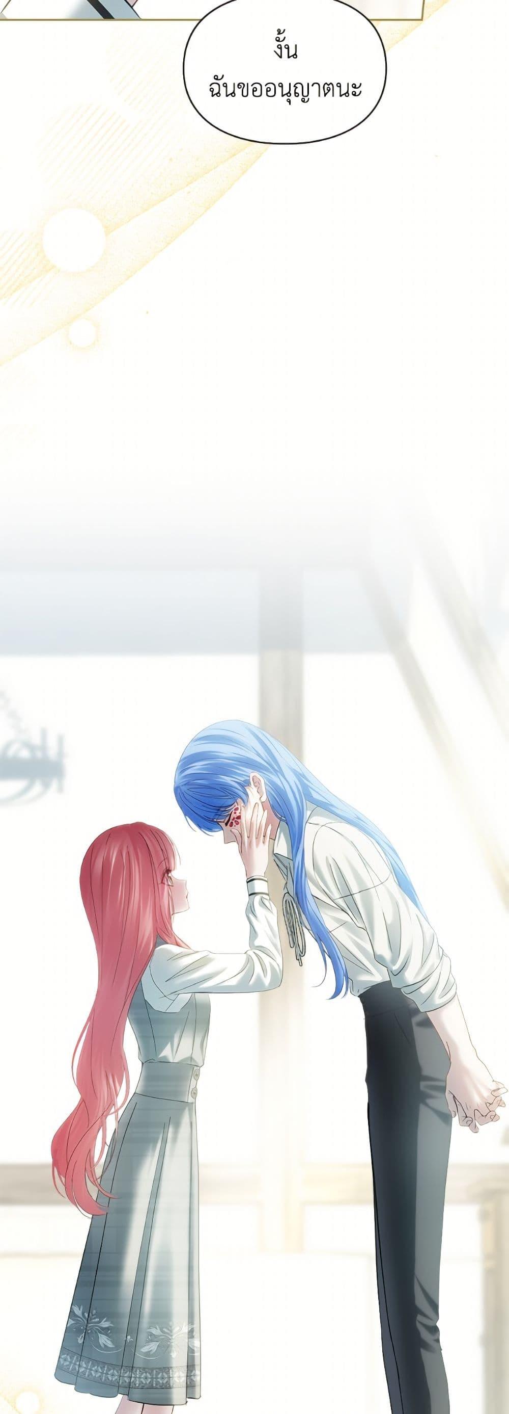 Manga-lc-com อ่านมังงะ อ่านการ์ตูน ออนไลน์ ฟรี Baby Prisoner of the Winter Castle ตอนที่ 1 2 3 4 5 6 7 8 9 10 11 12 13 14 ฟรี ไม่มีโฆษณา Manga-lc - อ่าน มังงะ อ่าน การ์ตูน ออนไลน์ อ่านมังงะ ฟรี