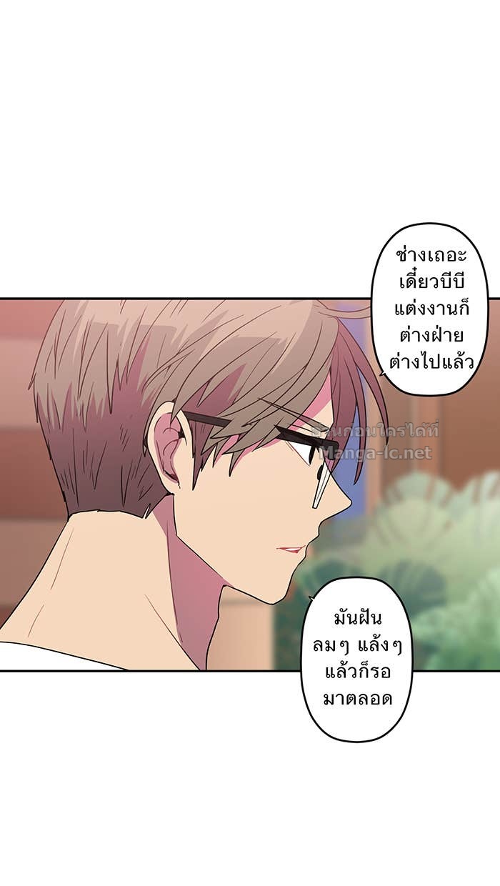 Doujin-Lc- อ่าน โดจิน มังฮวา เกาหลี ญี่ปุ่น จีน แปลไทย Take My Money รักนี้...มีเปย์ ตอนที่ 1 2 3 4 5 6 7 8 9 10 11 12 13 14 ฟรี ไม่มีโฆษณา อ่าน โดจิน Manhwa เกาหลี ญี่ปุ่น จีน เรามีครบ คัดมาให้เน้นๆ โดจิน 18+ รับประกันความฟินโดย Doujin Lc