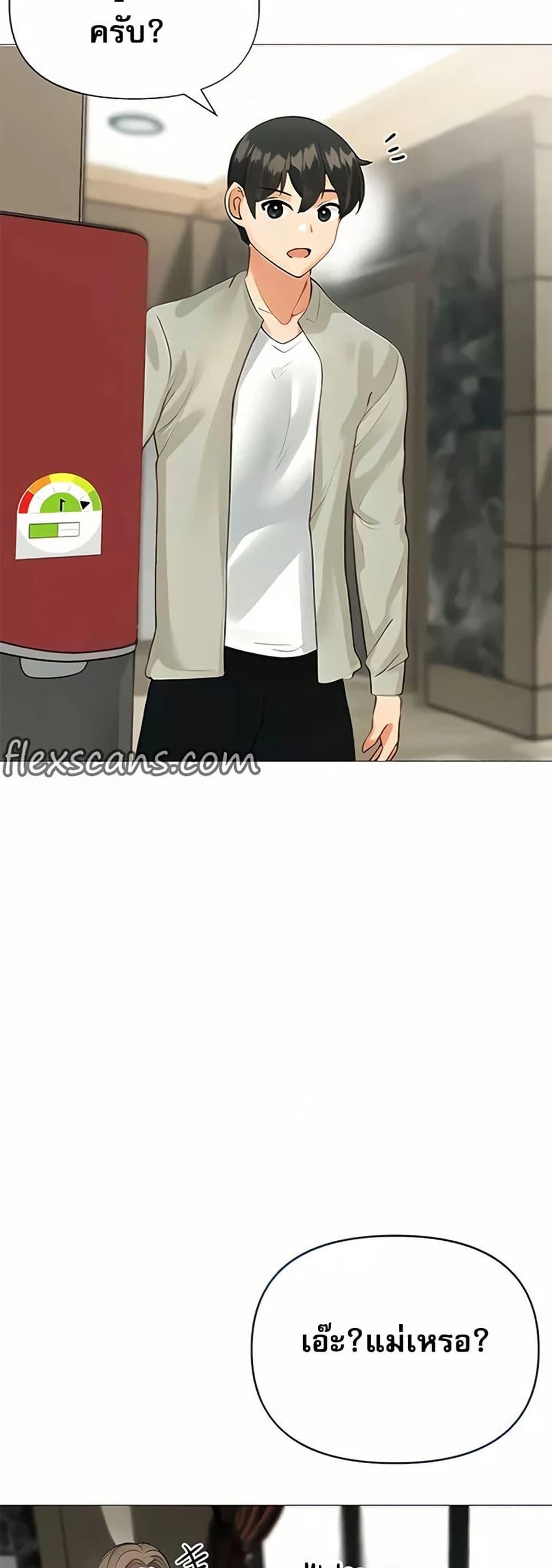 Doujin-Lc- อ่าน โดจิน มังฮวา เกาหลี ญี่ปุ่น จีน แปลไทย Troublesome Sister ตอนที่ 1 2 3 4 5 6 7 8 9 10 11 12 13 14 ฟรี ไม่มีโฆษณา อ่าน โดจิน Manhwa เกาหลี ญี่ปุ่น จีน เรามีครบ คัดมาให้เน้นๆ โดจิน 18+ รับประกันความฟินโดย  Doujin Lc