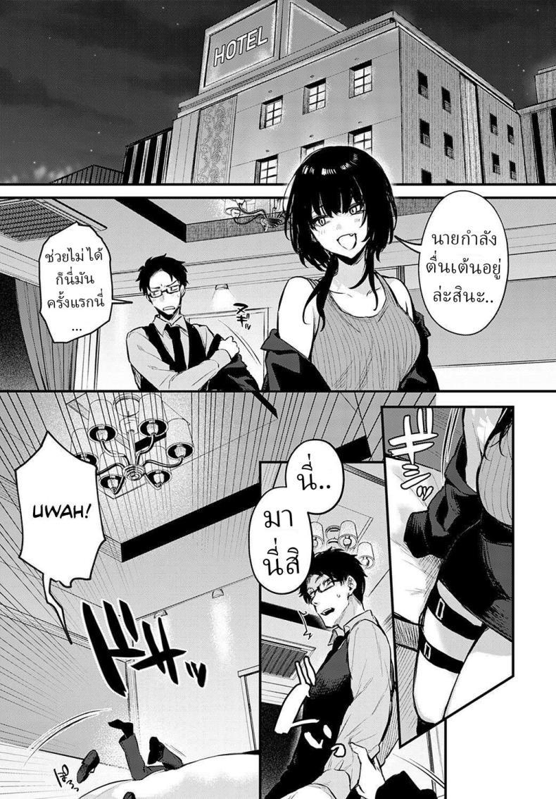 Doujin-Lc- อ่าน โดจิน มังฮวา เกาหลี ญี่ปุ่น จีน แปลไทย ระบายได้นะ [Danimaru] Petunia ตอนที่ 1 2 3 4 5 6 7 8 9 10 11 12 13 14 ฟรี ไม่มีโฆษณา อ่าน โดจิน Manhwa เกาหลี ญี่ปุ่น จีน เรามีครบ คัดมาให้เน้นๆ โดจิน 18+ รับประกันความฟินโดย  Doujin Lc