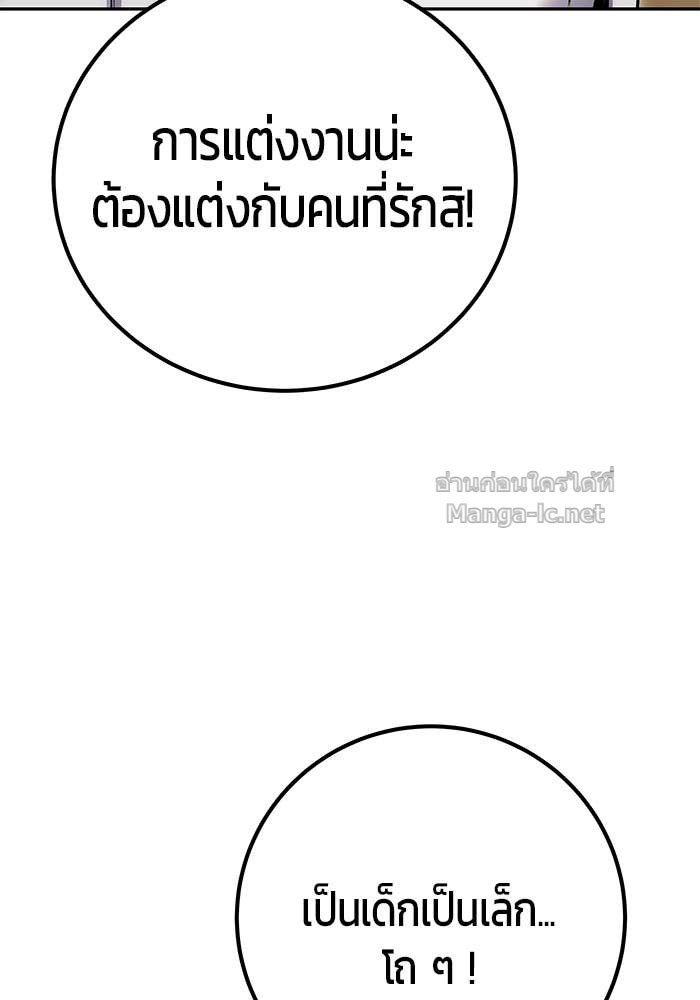 Doujin-Lc- อ่าน โดจิน มังฮวา เกาหลี ญี่ปุ่น จีน แปลไทย แกร่งเกินผู้กล้า แต่ซ่าไม่ได้ ตอนที่ 1 2 3 4 5 6 7 8 9 10 11 12 13 14 ฟรี ไม่มีโฆษณา อ่าน โดจิน Manhwa เกาหลี ญี่ปุ่น จีน เรามีครบ คัดมาให้เน้นๆ โดจิน 18+ รับประกันความฟินโดย Doujin Lc