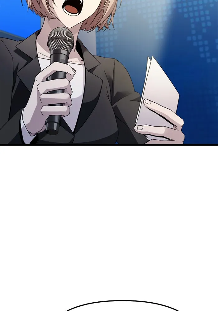 พลิกชะตาคว้าไอเทมระดับเทพ ตอนที่ 26 แคมป์ปิ้ง (2) รูปที่ 46