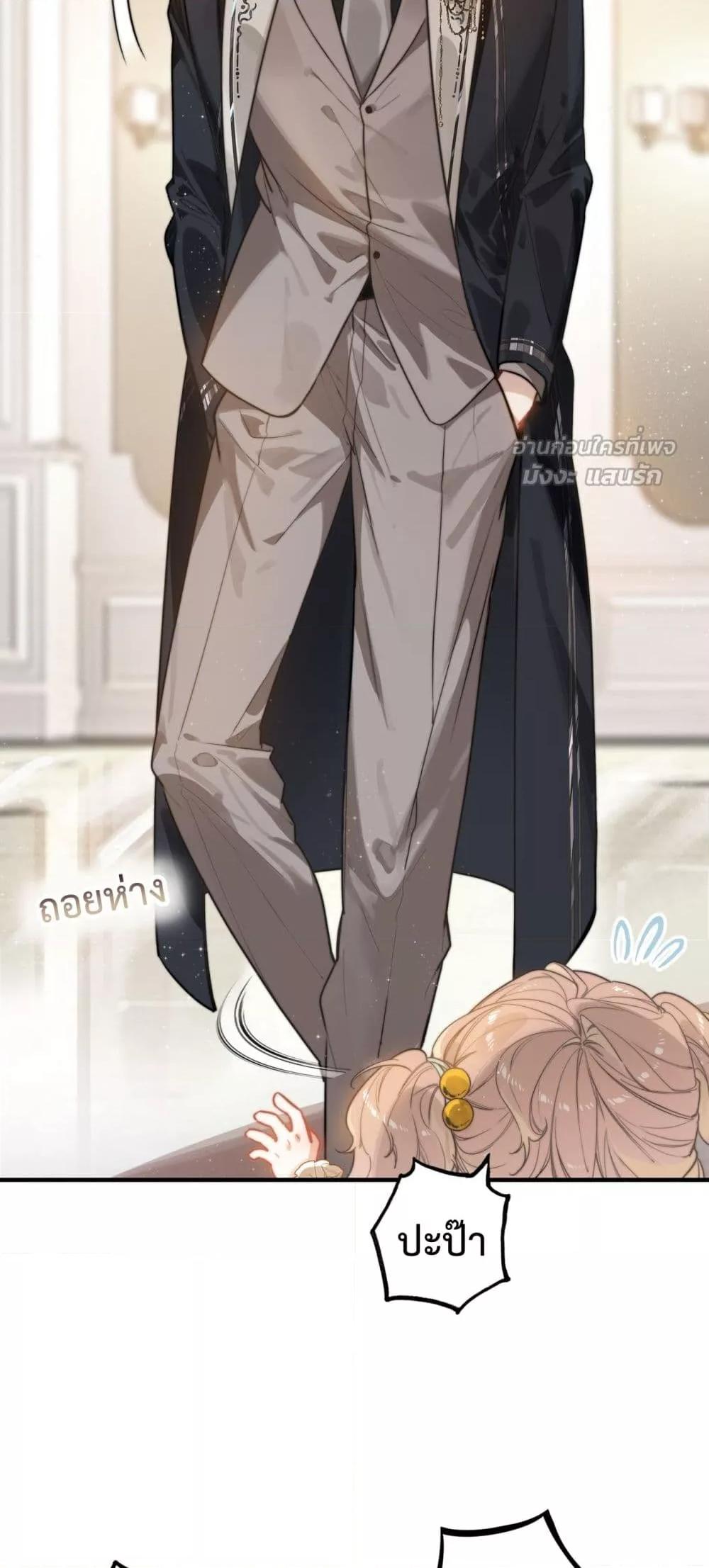 Manga-lc-com อ่านมังงะ อ่านการ์ตูน ออนไลน์ ฟรี WhenIBecamea ตอนที่ 1 2 3 4 5 6 7 8 9 10 11 12 13 14 ฟรี ไม่มีโฆษณา Manga-lc - อ่าน มังงะ อ่าน การ์ตูน ออนไลน์ อ่านมังงะ ฟรี