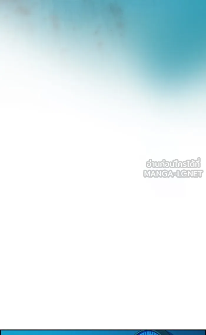 พี่ชายสายบอดี้การ์ด ตอนที่ 82 รูปที่ 108