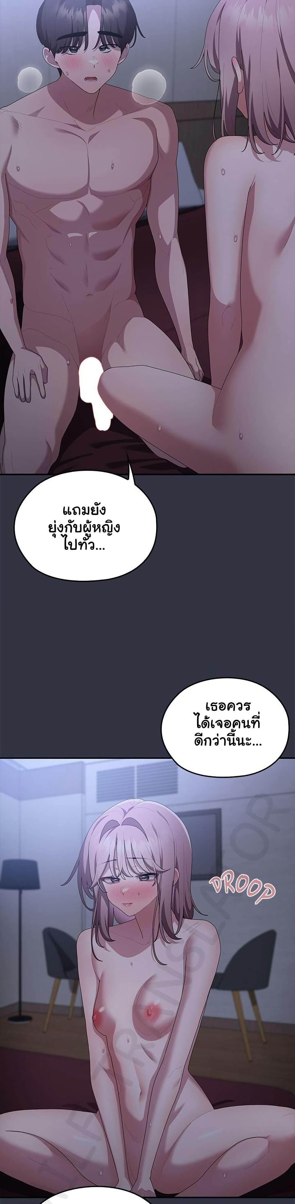 Doujin-Lc- อ่าน โดจิน มังฮวา เกาหลี ญี่ปุ่น จีน แปลไทย Office Shitbag ตอนที่ 1 2 3 4 5 6 7 8 9 10 11 12 13 14 ฟรี ไม่มีโฆษณา อ่าน โดจิน Manhwa เกาหลี ญี่ปุ่น จีน เรามีครบ คัดมาให้เน้นๆ โดจิน 18+ รับประกันความฟินโดย  Doujin Lc