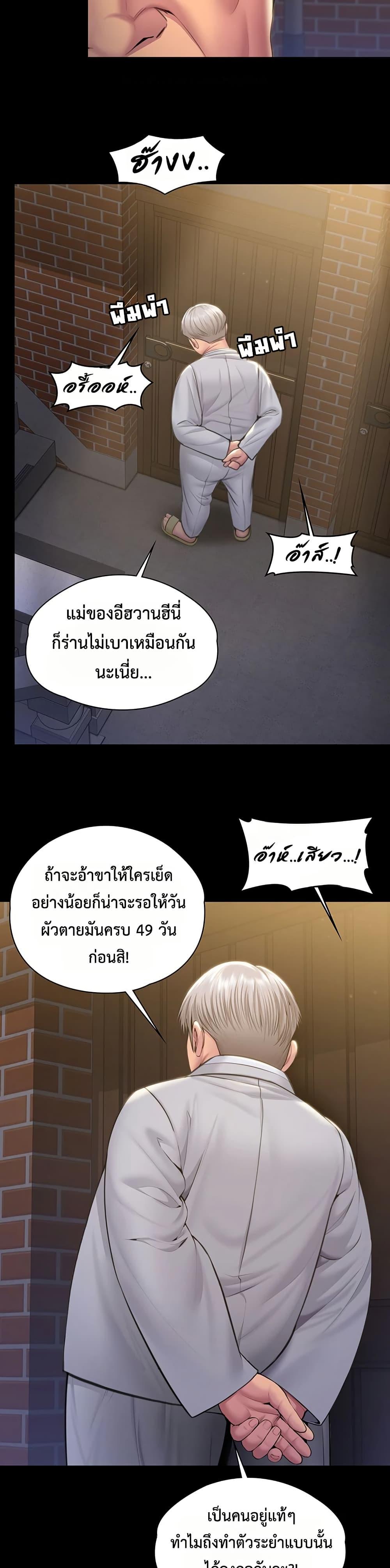 Doujin-Lc- อ่าน โดจิน มังฮวา เกาหลี ญี่ปุ่น จีน แปลไทย Protect You ตอนที่ 1 2 3 4 5 6 7 8 9 10 11 12 13 14 ฟรี ไม่มีโฆษณา อ่าน โดจิน Manhwa เกาหลี ญี่ปุ่น จีน เรามีครบ คัดมาให้เน้นๆ โดจิน 18+ รับประกันความฟินโดย  Doujin Lc