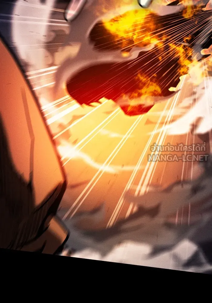 นักดาบอัจฉริยะจากอะคาเดมี ตอนที่ 80 รูปที่ 63