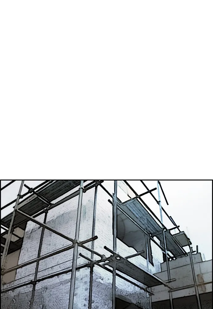 ปั่นสู้ฝันbrWind Breaker ตอนที่ 90 รูปที่ 68