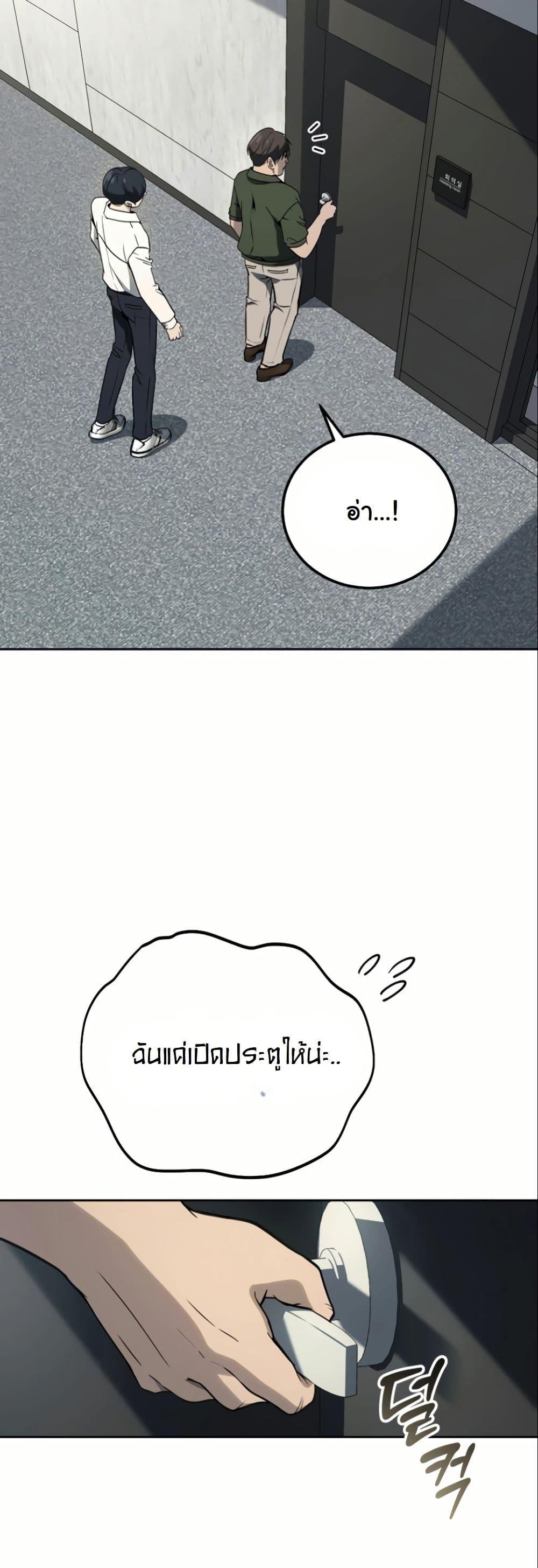 Manga-lc-com อ่านมังงะ อ่านการ์ตูน ออนไลน์ ฟรี A Thousand Faces ตอนที่ 1 2 3 4 5 6 7 8 9 10 11 12 13 14 ฟรี ไม่มีโฆษณา Manga-lc - อ่าน มังงะ อ่าน การ์ตูน ออนไลน์ อ่านมังงะ ฟรี