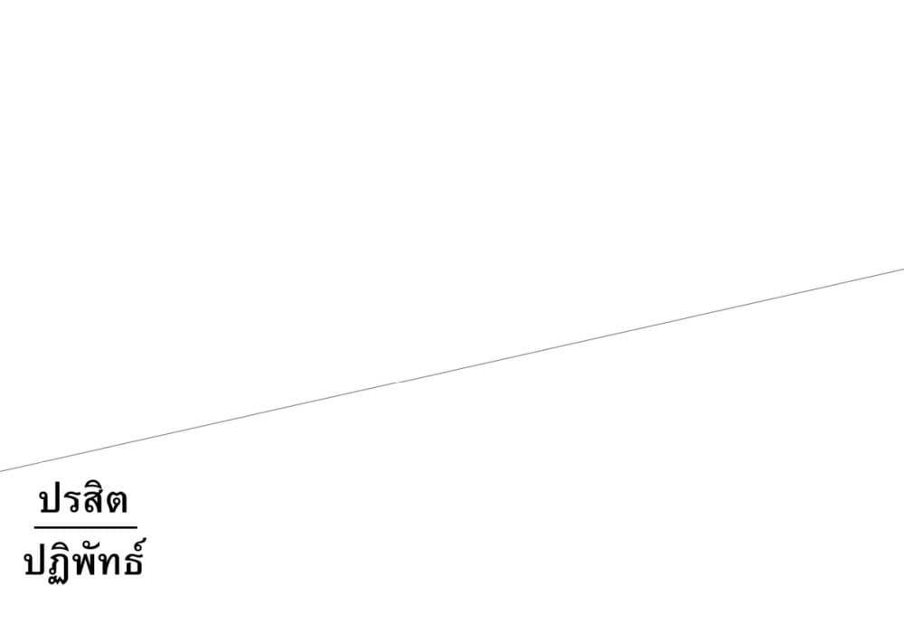 Manga-lc-com อ่านมังงะ อ่านการ์ตูน ออนไลน์ ฟรี Koisuru Kiseichuu ตอนที่ 1 2 3 4 5 6 7 8 9 10 11 12 13 14 ฟรี ไม่มีโฆษณา Manga-lc - อ่าน มังงะ อ่าน การ์ตูน ออนไลน์ อ่านมังงะ ฟรี