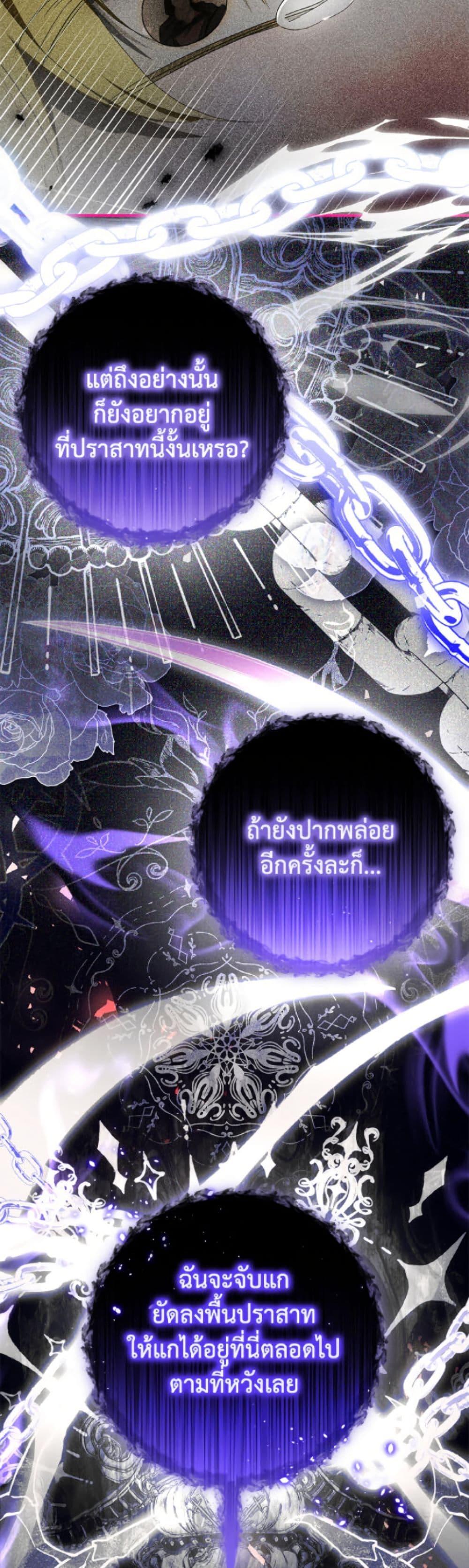 Manga-lc-com อ่านมังงะ อ่านการ์ตูน ออนไลน์ ฟรี I’ve Become the Devil’s Master ตอนที่ 1 2 3 4 5 6 7 8 9 10 11 12 13 14 ฟรี ไม่มีโฆษณา Manga-lc - อ่าน มังงะ อ่าน การ์ตูน ออนไลน์ อ่านมังงะ ฟรี