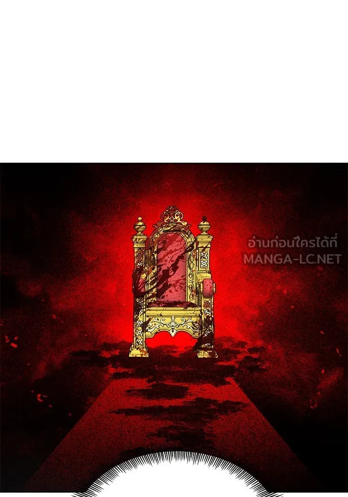 เหตุผลที่ฉันนอกใจ ตอนที่ 20 รูปที่ 66