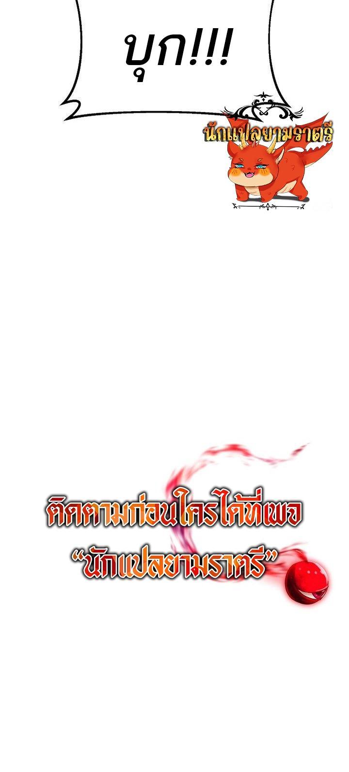 Manga-lc-com อ่านมังงะ อ่านการ์ตูน ออนไลน์ ฟรี Trapped in a Crazy World as an Extra ตอนที่ 1 2 3 4 5 6 7 8 9 10 11 12 13 14 ฟรี ไม่มีโฆษณา Manga-lc - อ่าน มังงะ อ่าน การ์ตูน ออนไลน์ อ่านมังงะ ฟรี