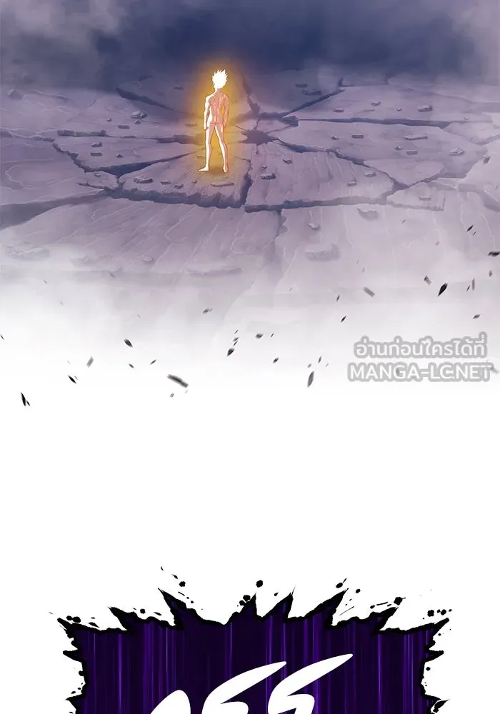 +99 ท่อนไม้พร้อมบวก ตอนที่ 71 รูปที่ 396