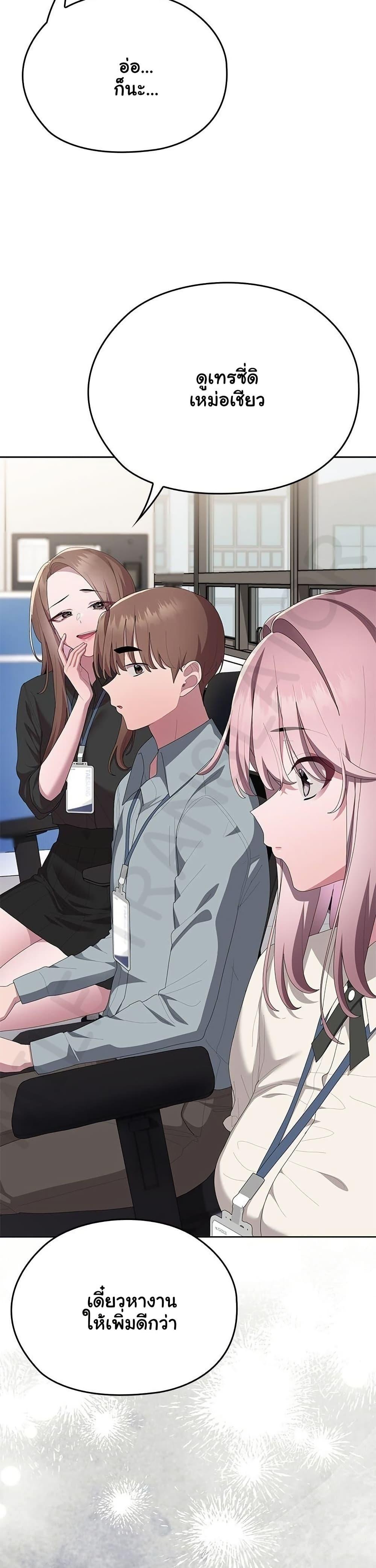 Doujin-Lc- อ่าน โดจิน มังฮวา เกาหลี ญี่ปุ่น จีน แปลไทย Office Shitbag ตอนที่ 1 2 3 4 5 6 7 8 9 10 11 12 13 14 ฟรี ไม่มีโฆษณา อ่าน โดจิน Manhwa เกาหลี ญี่ปุ่น จีน เรามีครบ คัดมาให้เน้นๆ โดจิน 18+ รับประกันความฟินโดย  Doujin Lc