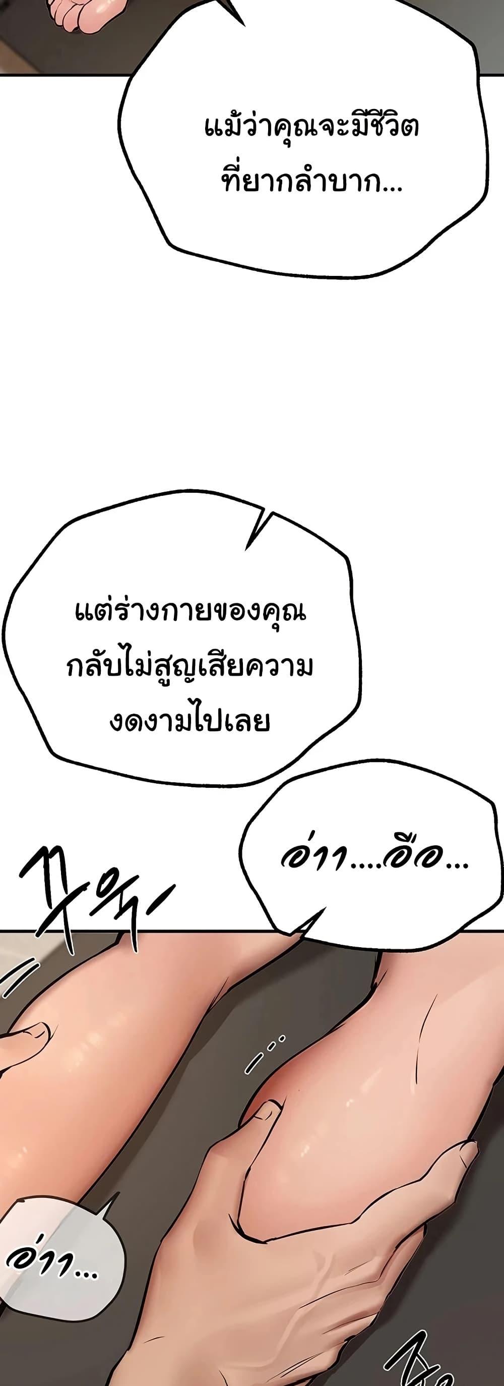 Doujin-Lc- อ่าน โดจิน มังฮวา เกาหลี ญี่ปุ่น จีน แปลไทย Beautiful Days ตอนที่ 1 2 3 4 5 6 7 8 9 10 11 12 13 14 ฟรี ไม่มีโฆษณา อ่าน โดจิน Manhwa เกาหลี ญี่ปุ่น จีน เรามีครบ คัดมาให้เน้นๆ โดจิน 18+ รับประกันความฟินโดย  Doujin Lc