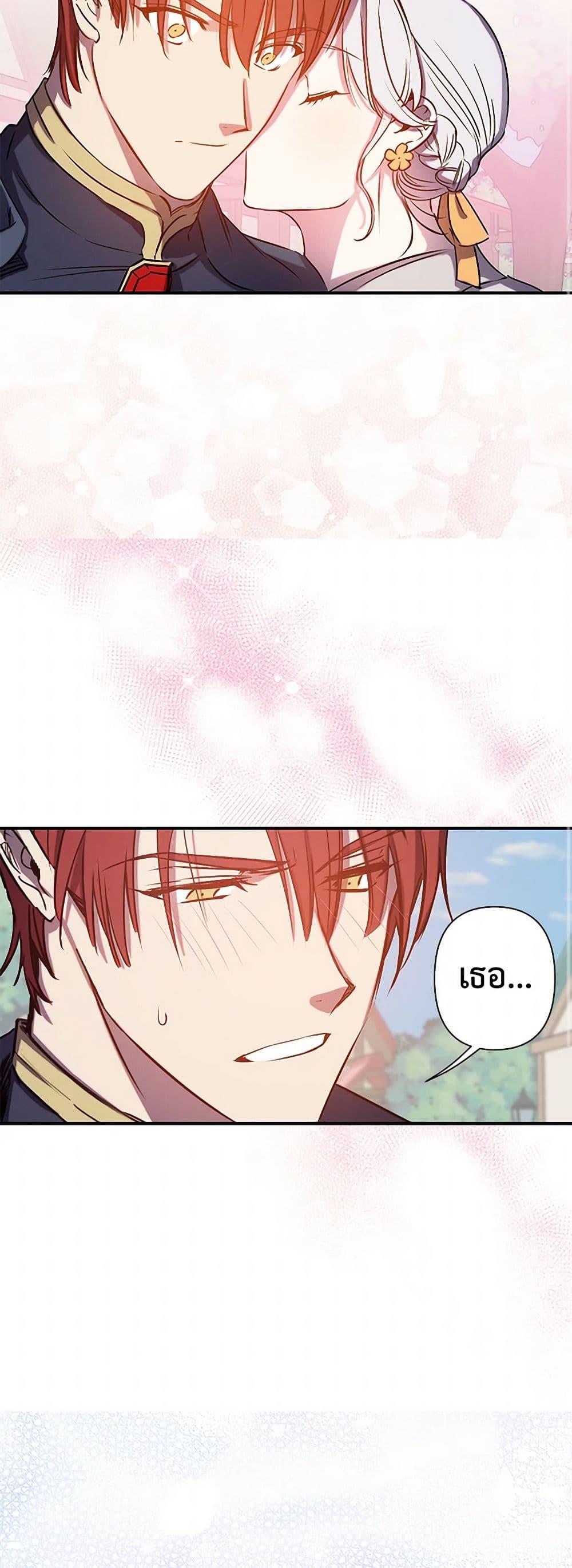 Manga-lc-com อ่านมังงะ อ่านการ์ตูน ออนไลน์ ฟรี Revenge Wedding ตอนที่ 1 2 3 4 5 6 7 8 9 10 11 12 13 14 ฟรี ไม่มีโฆษณา Manga-lc - อ่าน มังงะ อ่าน การ์ตูน ออนไลน์ อ่านมังงะ ฟรี