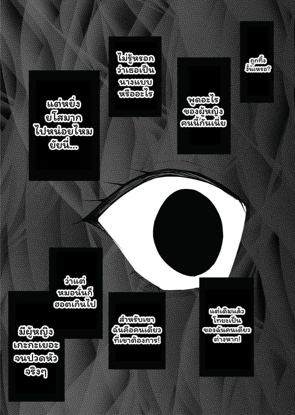 Manga-lc-com อ่านมังงะ อ่านการ์ตูน ออนไลน์ ฟรี Kono Naka ni Hitori, Ore no Yome ga Iru ตอนที่ 1 2 3 4 5 6 7 8 9 10 11 12 13 14 ฟรี ไม่มีโฆษณา Manga-lc - อ่าน มังงะ อ่าน การ์ตูน ออนไลน์ อ่านมังงะ ฟรี