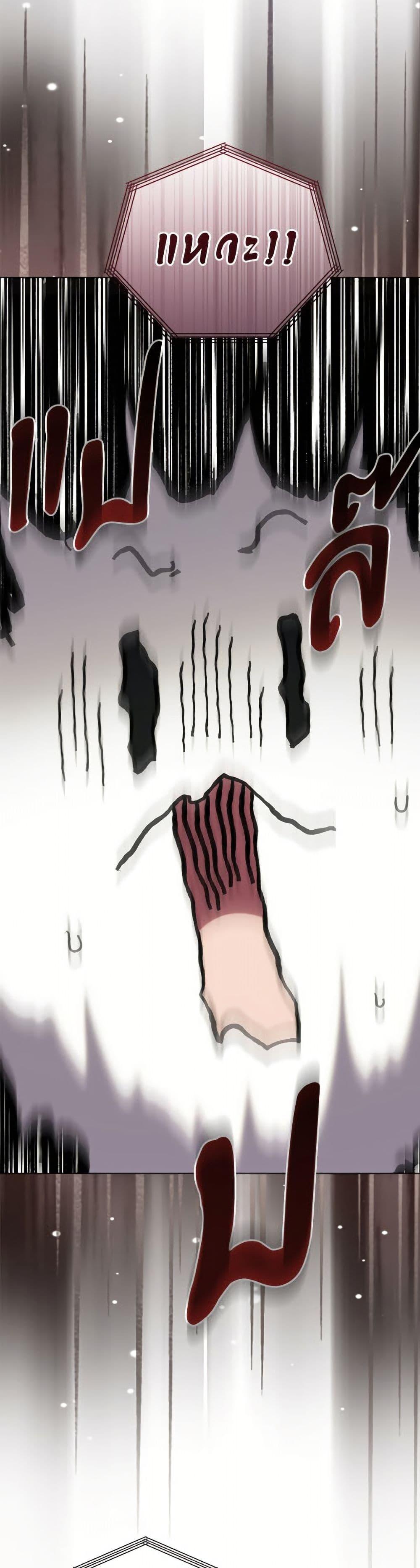 Manga-lc-com อ่านมังงะ อ่านการ์ตูน ออนไลน์ ฟรี You Awakened while I Was Dead ตอนที่ 1 2 3 4 5 6 7 8 9 10 11 12 13 14 ฟรี ไม่มีโฆษณา Manga-lc - อ่าน มังงะ อ่าน การ์ตูน ออนไลน์ อ่านมังงะ ฟรี