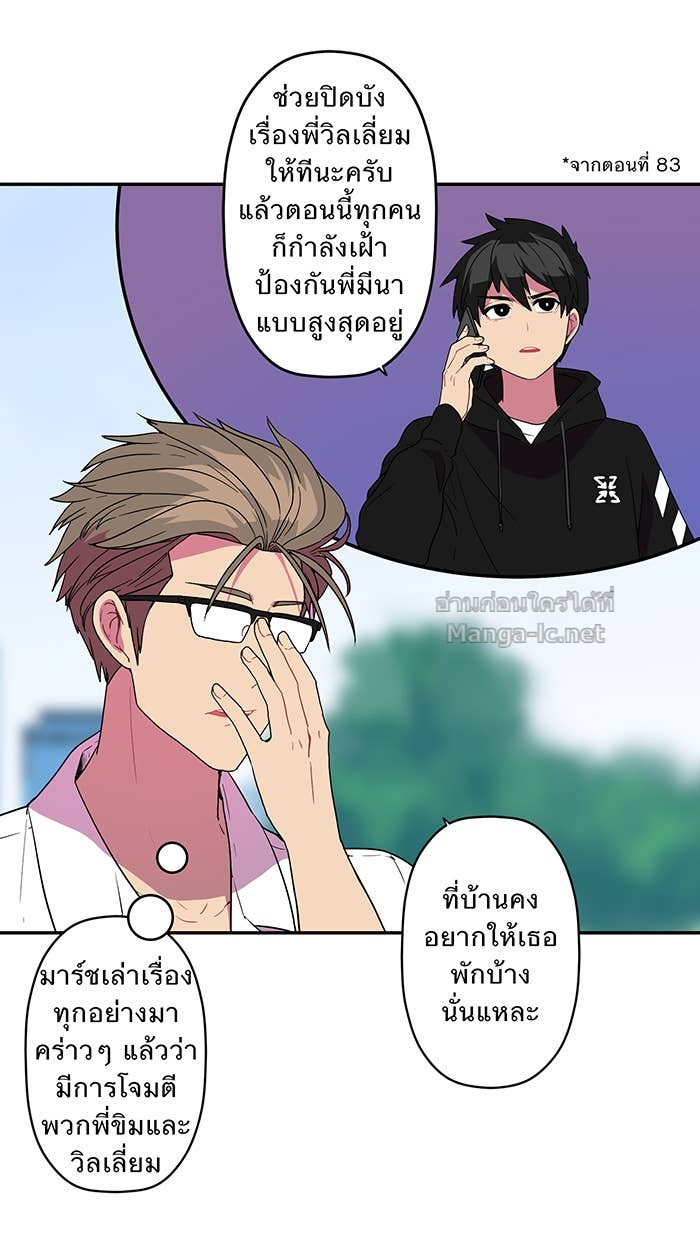 Doujin-Lc- อ่าน โดจิน มังฮวา เกาหลี ญี่ปุ่น จีน แปลไทย Take My Money รักนี้...มีเปย์ ตอนที่ 1 2 3 4 5 6 7 8 9 10 11 12 13 14 ฟรี ไม่มีโฆษณา อ่าน โดจิน Manhwa เกาหลี ญี่ปุ่น จีน เรามีครบ คัดมาให้เน้นๆ โดจิน 18+ รับประกันความฟินโดย Doujin Lc