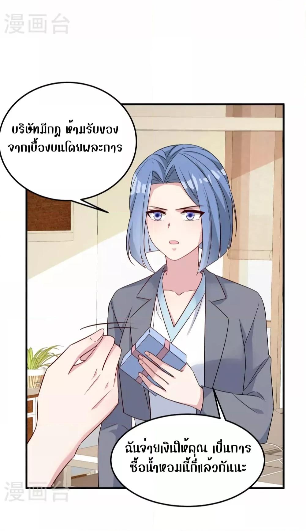 Manga-lc-com อ่านมังงะ อ่านการ์ตูน ออนไลน์ ฟรี ParanoidHiman ตอนที่ 1 2 3 4 5 6 7 8 9 10 11 12 13 14 ฟรี ไม่มีโฆษณา Manga-lc - อ่าน มังงะ อ่าน การ์ตูน ออนไลน์ อ่านมังงะ ฟรี