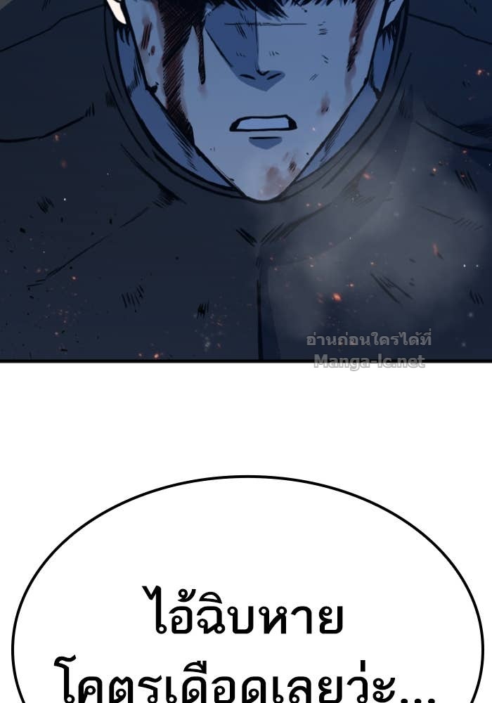 Doujin-Lc- อ่าน โดจิน มังฮวา เกาหลี ญี่ปุ่น จีน แปลไทย HECTOPASCAL ตอนที่ 1 2 3 4 5 6 7 8 9 10 11 12 13 14 ฟรี ไม่มีโฆษณา อ่าน โดจิน Manhwa เกาหลี ญี่ปุ่น จีน เรามีครบ คัดมาให้เน้นๆ โดจิน 18+ รับประกันความฟินโดย Doujin Lc