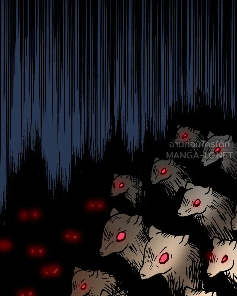 การิน BlaCX ปริศนาอาถรรพ์สีดำ ตอนที่ 22 ห้องแห่งจิตใจ (2) รูปที่ 60