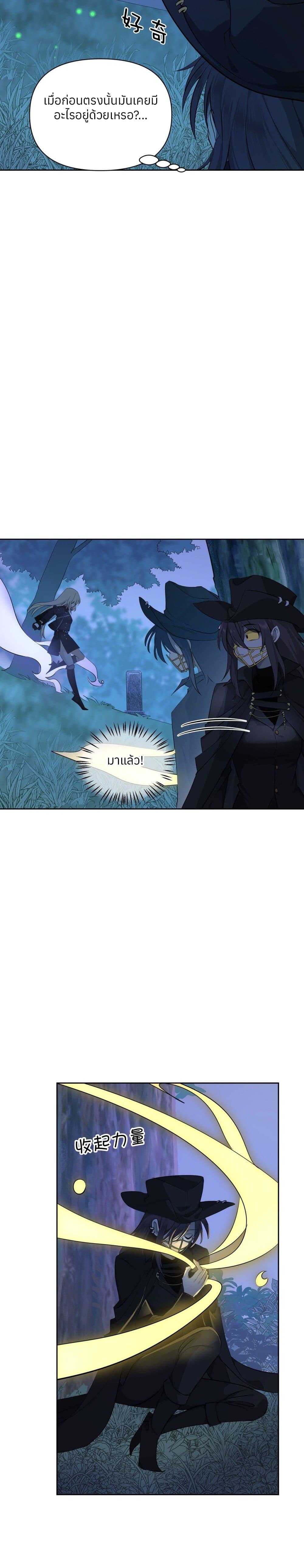 Manga-lc-com อ่านมังงะ อ่านการ์ตูน ออนไลน์ ฟรี Your Head’s Fallen off Again ตอนที่ 1 2 3 4 5 6 7 8 9 10 11 12 13 14 ฟรี ไม่มีโฆษณา Manga-lc - อ่าน มังงะ อ่าน การ์ตูน ออนไลน์ อ่านมังงะ ฟรี