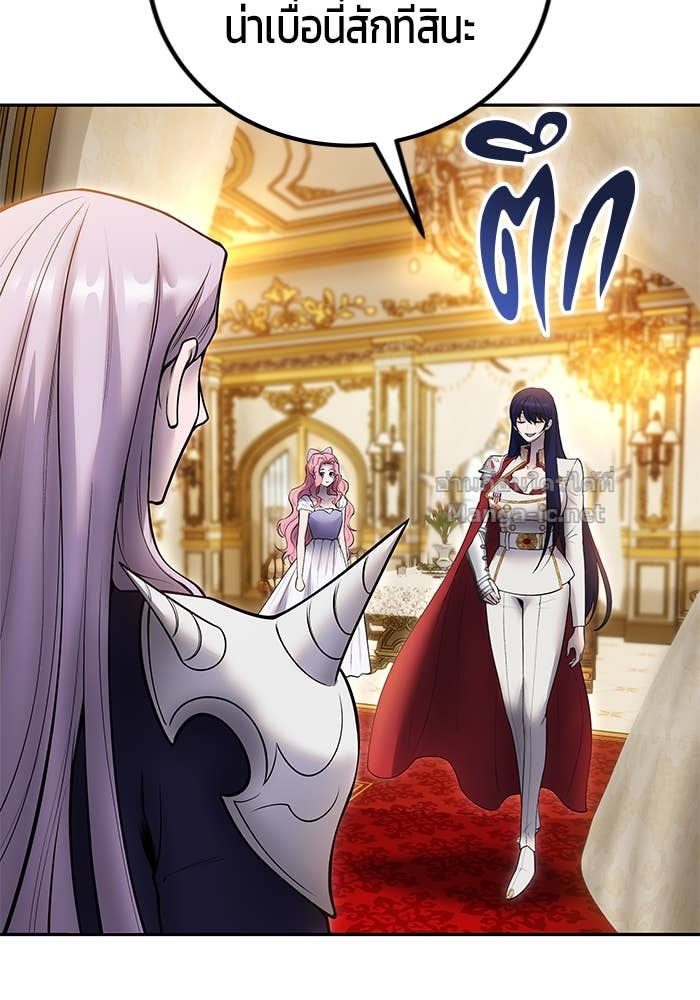 Doujin-Lc- อ่าน โดจิน มังฮวา เกาหลี ญี่ปุ่น จีน แปลไทย แกร่งเกินผู้กล้า แต่ซ่าไม่ได้ ตอนที่ 1 2 3 4 5 6 7 8 9 10 11 12 13 14 ฟรี ไม่มีโฆษณา อ่าน โดจิน Manhwa เกาหลี ญี่ปุ่น จีน เรามีครบ คัดมาให้เน้นๆ โดจิน 18+ รับประกันความฟินโดย Doujin Lc