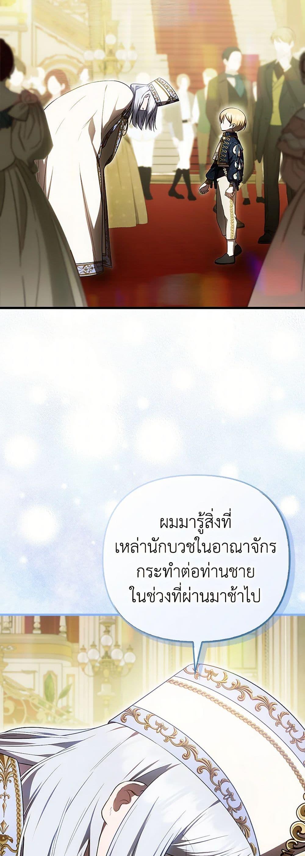 Manga-lc-com อ่านมังงะ อ่านการ์ตูน ออนไลน์ ฟรี It’s My First Time Being Loved ตอนที่ 1 2 3 4 5 6 7 8 9 10 11 12 13 14 ฟรี ไม่มีโฆษณา Manga-lc - อ่าน มังงะ อ่าน การ์ตูน ออนไลน์ อ่านมังงะ ฟรี