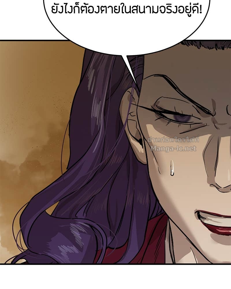 Doujin-Lc- อ่าน โดจิน มังฮวา เกาหลี ญี่ปุ่น จีน แปลไทย ข้าราชการพิเศษ ตอนที่ 1 2 3 4 5 6 7 8 9 10 11 12 13 14 ฟรี ไม่มีโฆษณา อ่าน โดจิน Manhwa เกาหลี ญี่ปุ่น จีน เรามีครบ คัดมาให้เน้นๆ โดจิน 18+ รับประกันความฟินโดย Doujin Lc