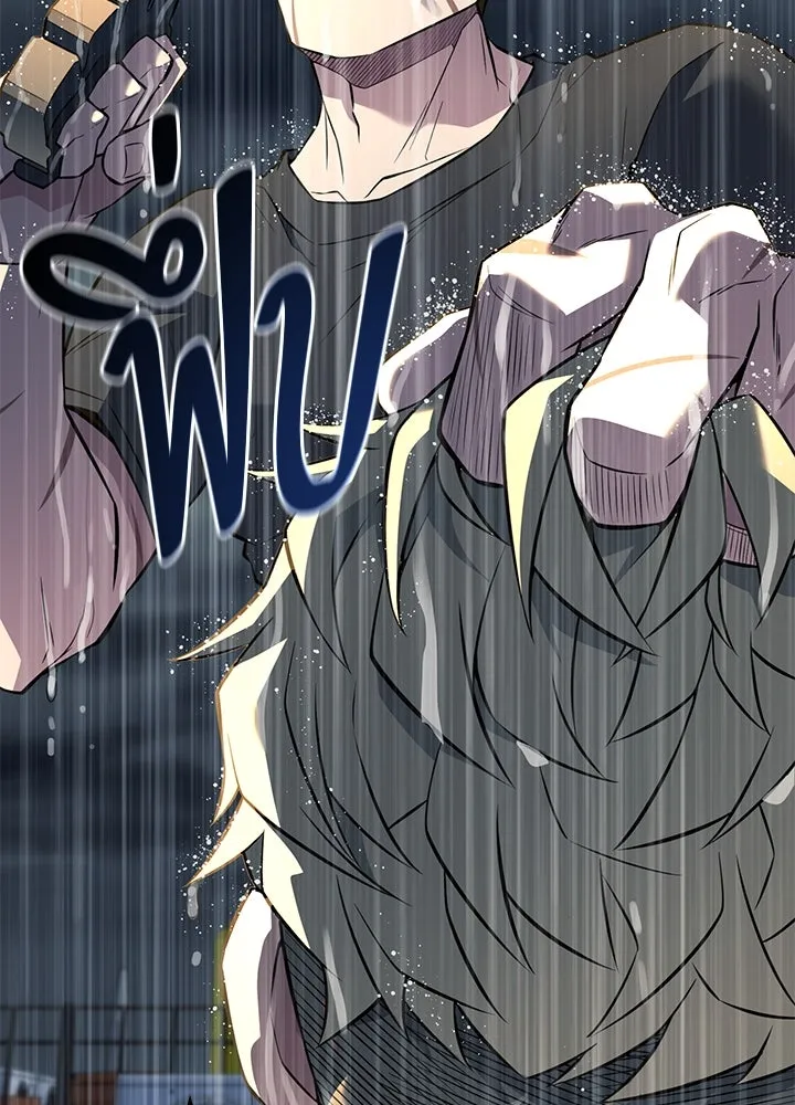 ราชาลานประลอง ตอนที่ 26 รูปที่ 137