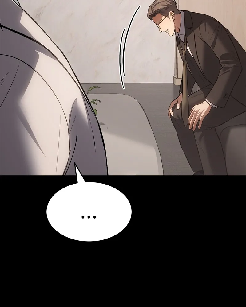 แบคXX ตอนที่ 73 รูปที่ 14