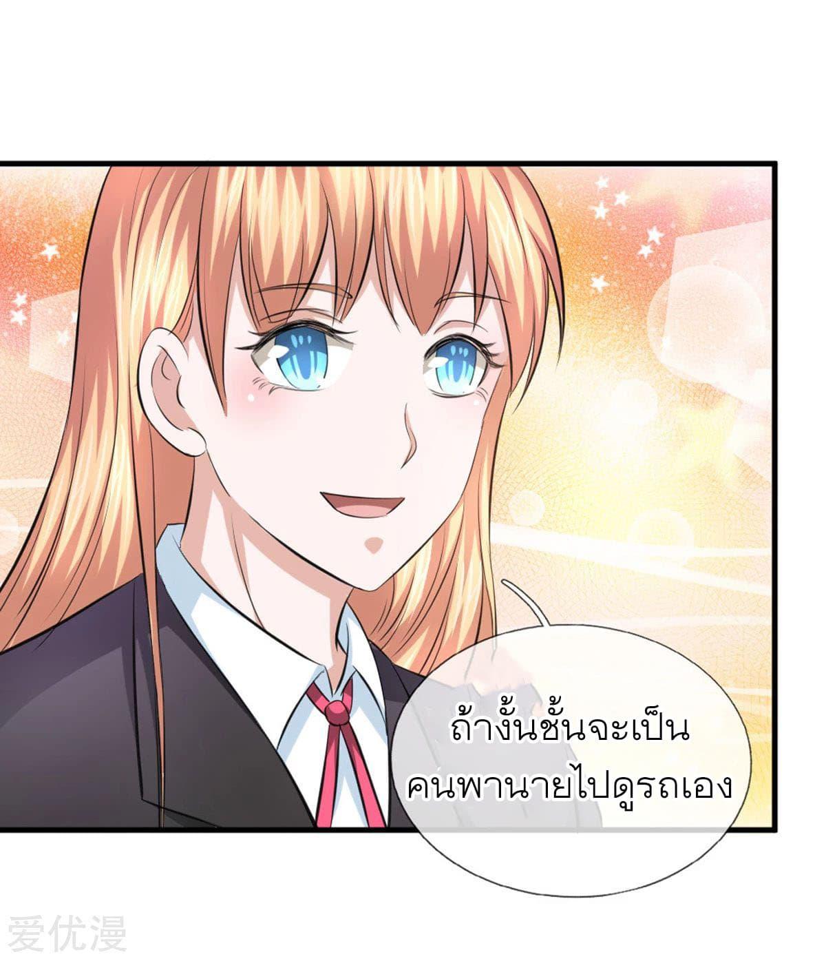 Manga-lc-com อ่านมังงะ อ่านการ์ตูน ออนไลน์ ฟรี The Master of Knife ตอนที่ 1 2 3 4 5 6 7 8 9 10 11 12 13 14 ฟรี ไม่มีโฆษณา Manga-lc - อ่าน มังงะ อ่าน การ์ตูน ออนไลน์ อ่านมังงะ ฟรี