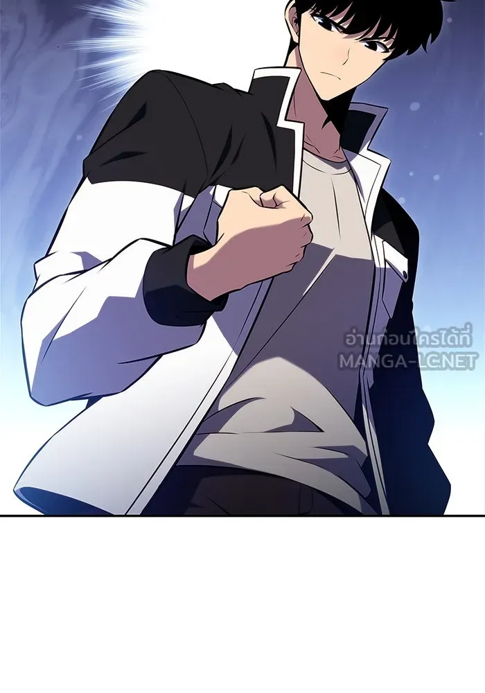 ผู้เล่นหน้าใหม่เลเวลแมกซ์ ตอนที่ 140 สวรรค์แห่งความเพ้อฝัน (1) รูปที่ 129