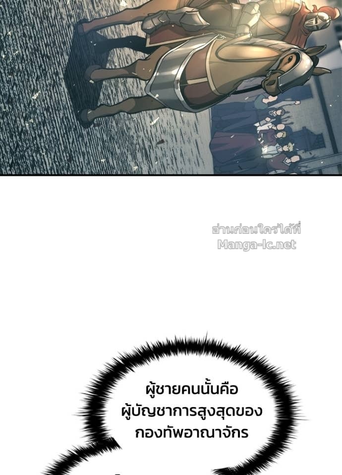 Doujin-Lc- อ่าน โดจิน มังฮวา เกาหลี ญี่ปุ่น จีน แปลไทย ผู้พิชิตเกมป้องกันฐาน ตอนที่ 1 2 3 4 5 6 7 8 9 10 11 12 13 14 ฟรี ไม่มีโฆษณา อ่าน โดจิน Manhwa เกาหลี ญี่ปุ่น จีน เรามีครบ คัดมาให้เน้นๆ โดจิน 18+ รับประกันความฟินโดย Doujin Lc