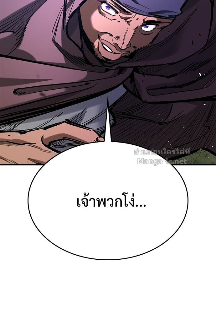 Doujin-Lc- อ่าน โดจิน มังฮวา เกาหลี ญี่ปุ่น จีน แปลไทย อัศวินวันเดียว ตอนที่ 1 2 3 4 5 6 7 8 9 10 11 12 13 14 ฟรี ไม่มีโฆษณา อ่าน โดจิน Manhwa เกาหลี ญี่ปุ่น จีน เรามีครบ คัดมาให้เน้นๆ โดจิน 18+ รับประกันความฟินโดย Doujin Lc