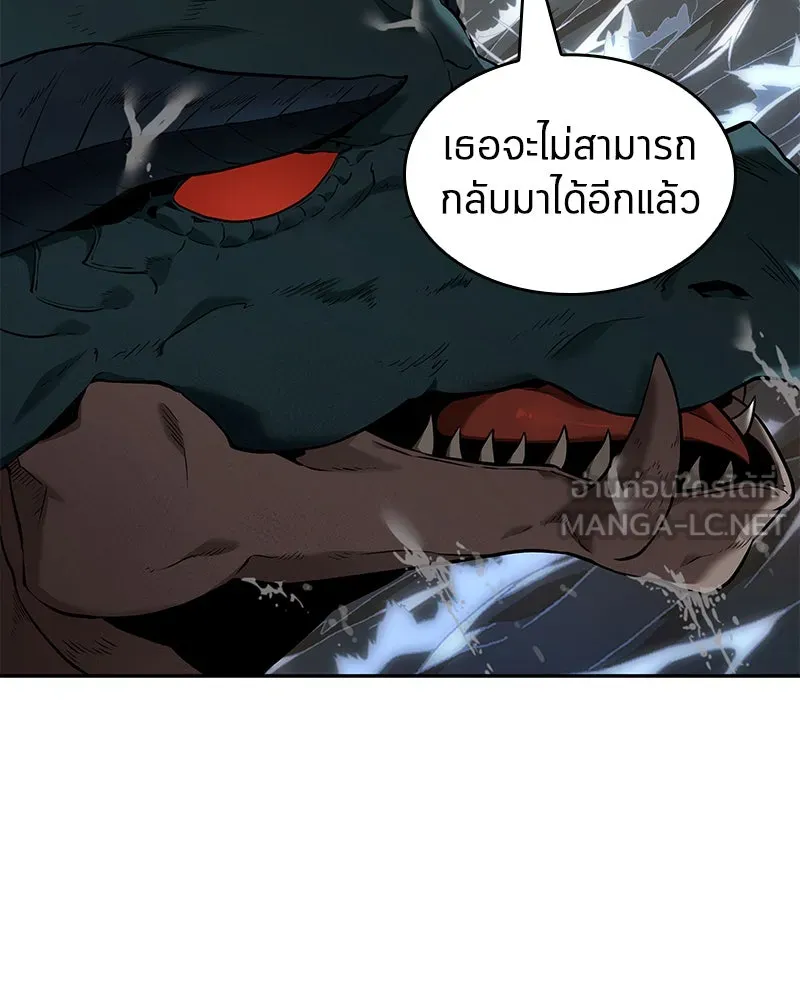 Omniscient Reader อ่านชะตาวันสิ้นโลก ตอนที่ 20 ภัยพิบัติแห่งอุทกภัย (1) รูปที่ 111