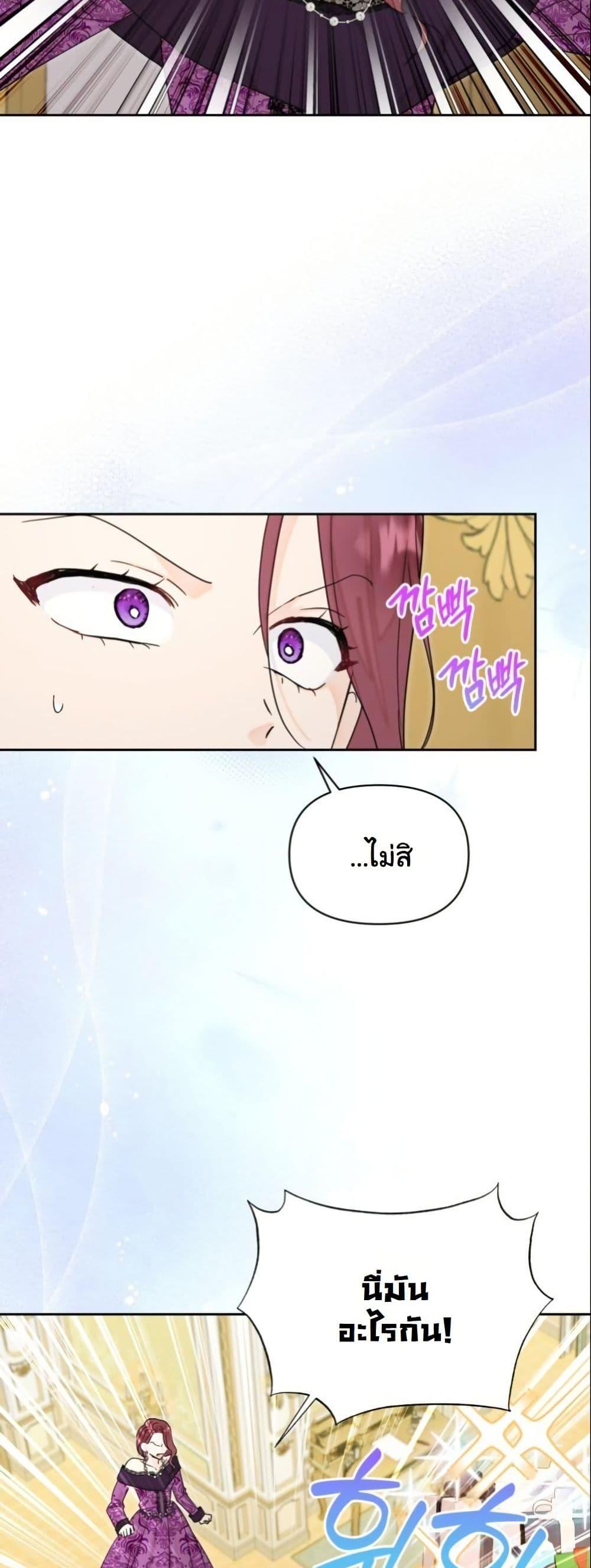 Manga-lc-com อ่านมังงะ อ่านการ์ตูน ออนไลน์ ฟรี The Sister Who Once Hated Me Now Loves Me ตอนที่ 1 2 3 4 5 6 7 8 9 10 11 12 13 14 ฟรี ไม่มีโฆษณา Manga-lc - อ่าน มังงะ อ่าน การ์ตูน ออนไลน์ อ่านมังงะ ฟรี