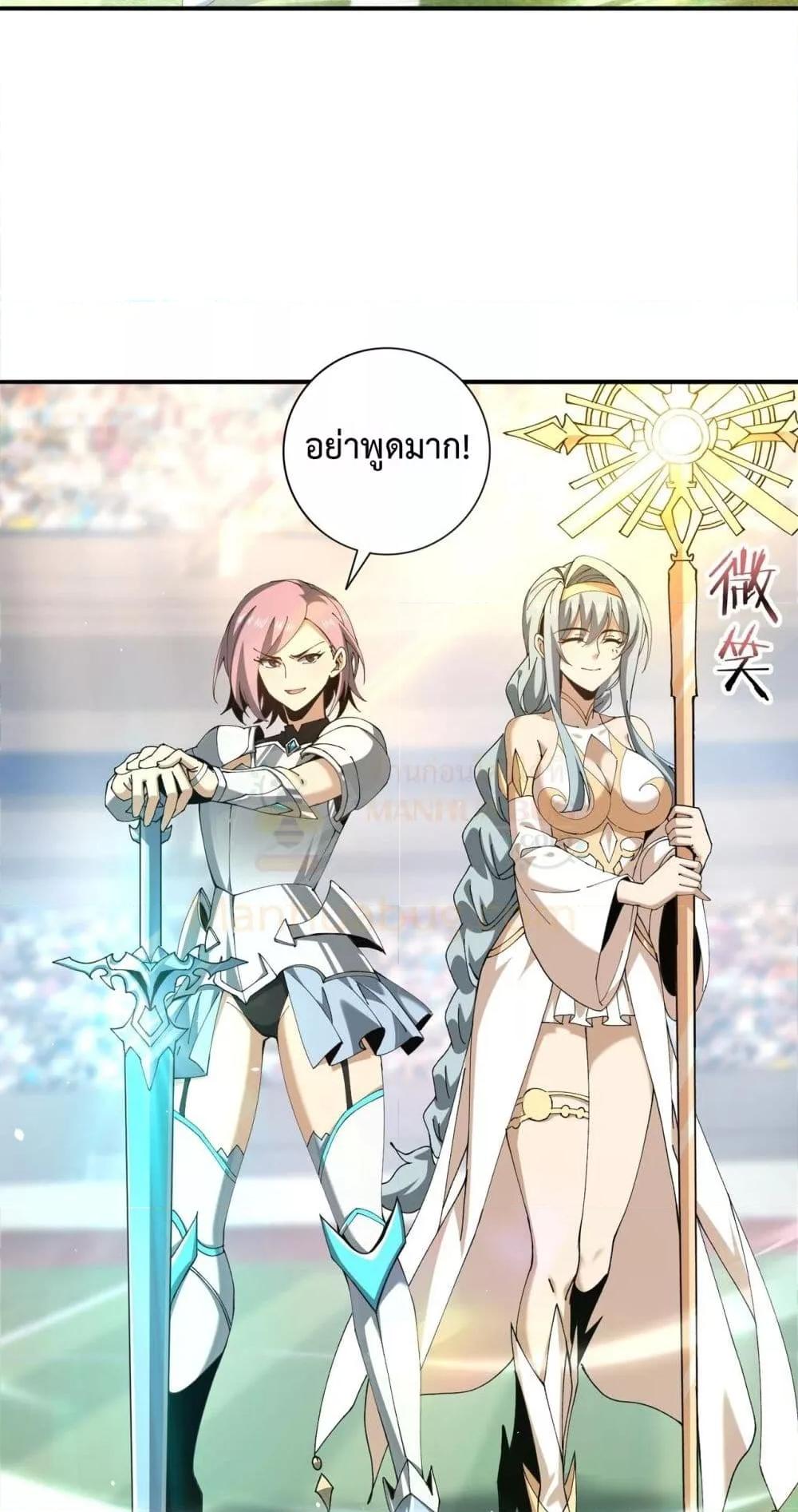 Manga-lc-com อ่านมังงะ อ่านการ์ตูน ออนไลน์ ฟรี IamDrakoMajs ตอนที่ 1 2 3 4 5 6 7 8 9 10 11 12 13 14 ฟรี ไม่มีโฆษณา Manga-lc - อ่าน มังงะ อ่าน การ์ตูน ออนไลน์ อ่านมังงะ ฟรี