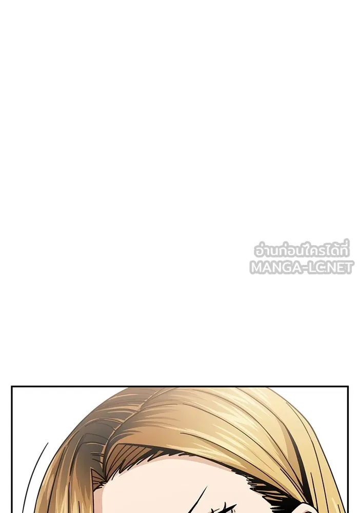 โชคชะตานำพารัก ตอนที่ 20 ทำดีไหม รูปที่ 87