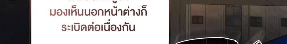 Manga-lc-com อ่านมังงะ อ่านการ์ตูน ออนไลน์ ฟรี Surviving the Ruined World ตอนที่ 1 2 3 4 5 6 7 8 9 10 11 12 13 14 ฟรี ไม่มีโฆษณา Manga-lc - อ่าน มังงะ อ่าน การ์ตูน ออนไลน์ อ่านมังงะ ฟรี