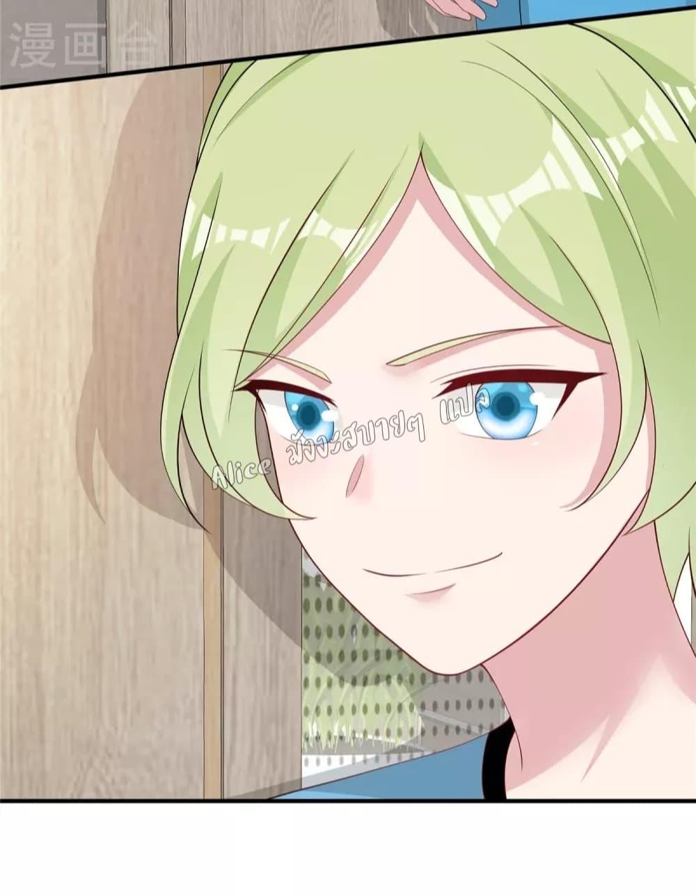 Manga-lc-com อ่านมังงะ อ่านการ์ตูน ออนไลน์ ฟรี ParanoidHiman ตอนที่ 1 2 3 4 5 6 7 8 9 10 11 12 13 14 ฟรี ไม่มีโฆษณา Manga-lc - อ่าน มังงะ อ่าน การ์ตูน ออนไลน์ อ่านมังงะ ฟรี