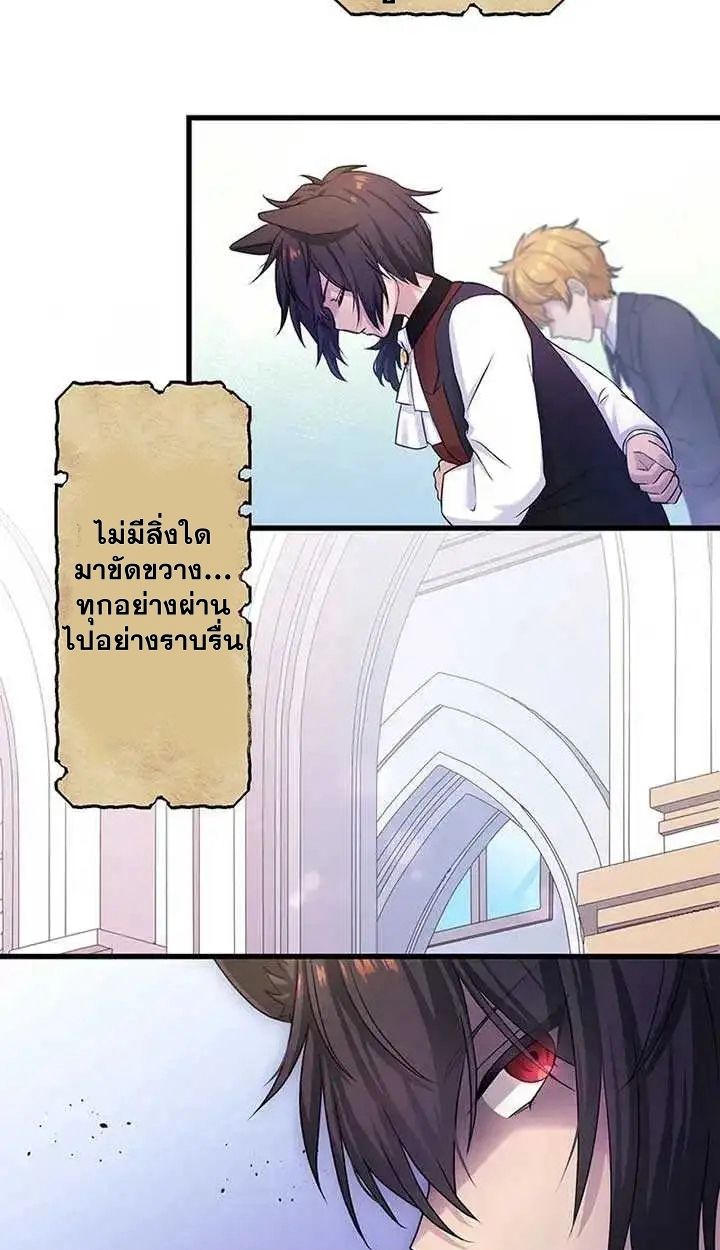 Manga-lc-com อ่านมังงะ อ่านการ์ตูน ออนไลน์ ฟรี The Legendary Assassin Reincarnated as the Beloved Youngest Daughter of a Royal Family ตอนที่ 1 2 3 4 5 6 7 8 9 10 11 12 13 14 ฟรี ไม่มีโฆษณา Manga-lc - อ่าน มังงะ อ่าน การ์ตูน ออนไลน์ อ่านมังงะ ฟรี