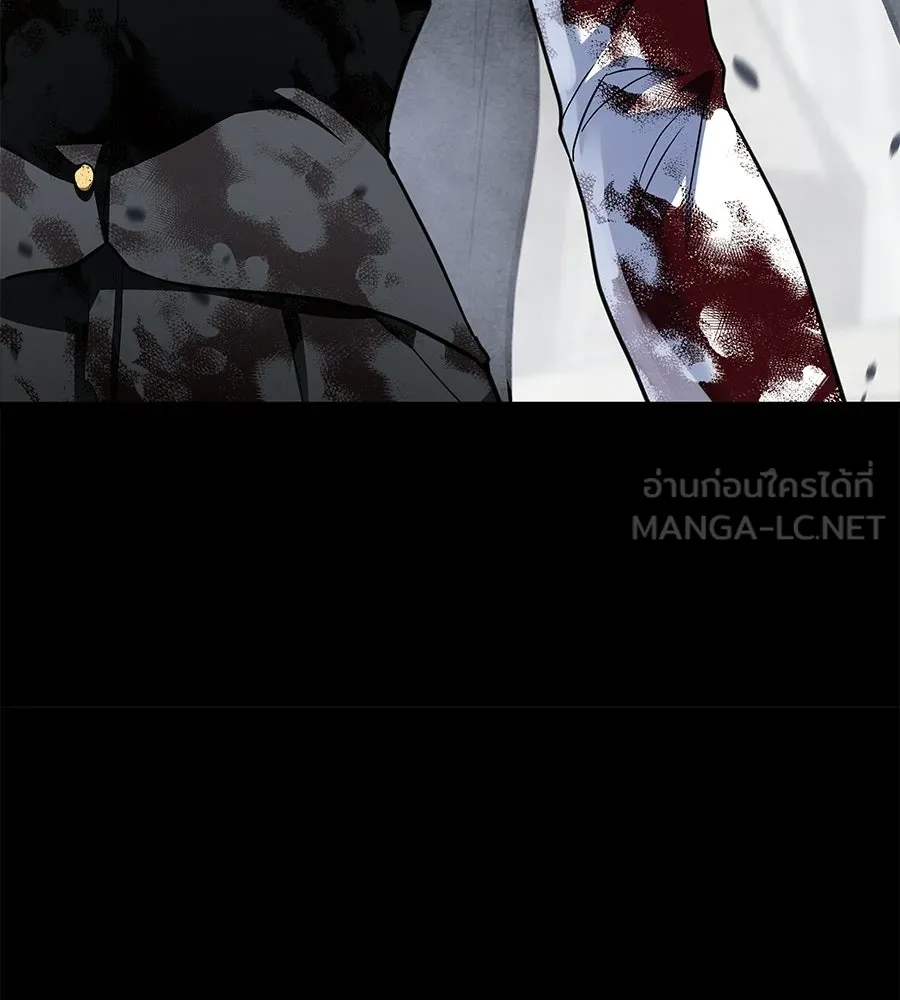 ถึกทนแทงก์แรงก์ C ตอนที่ 39 รูปที่ 228