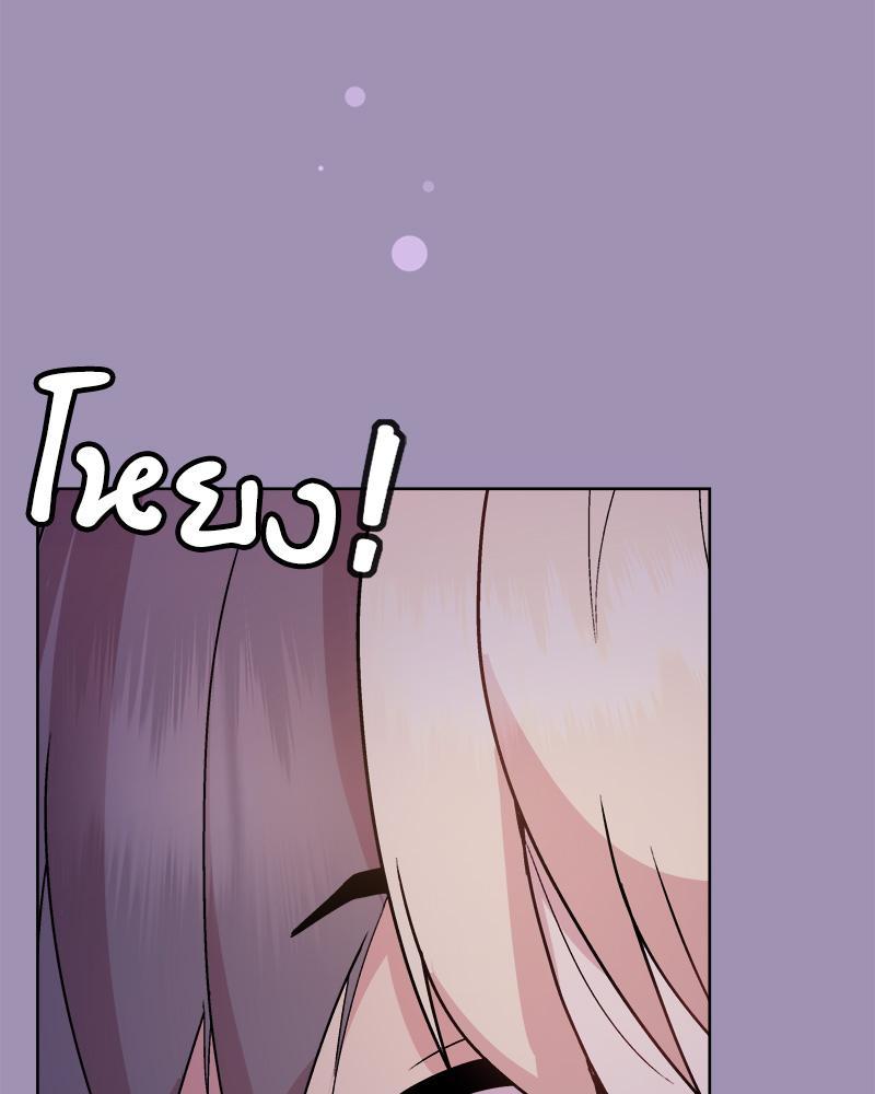 Doujin-Lc- อ่าน โดจิน มังฮวา เกาหลี ญี่ปุ่น จีน แปลไทย Playing a game with my Busty Manager ตอนที่ 1 2 3 4 5 6 7 8 9 10 11 12 13 14 ฟรี ไม่มีโฆษณา อ่าน โดจิน Manhwa เกาหลี ญี่ปุ่น จีน เรามีครบ คัดมาให้เน้นๆ โดจิน 18+ รับประกันความฟินโดย  Doujin Lc