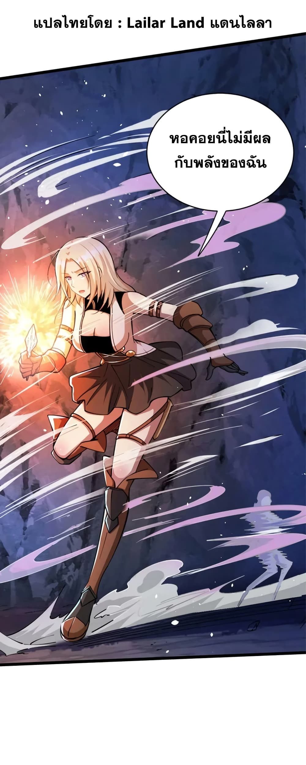 Manga-lc-com อ่านมังงะ อ่านการ์ตูน ออนไลน์ ฟรี Release That Witch ตอนที่ 1 2 3 4 5 6 7 8 9 10 11 12 13 14 ฟรี ไม่มีโฆษณา Manga-lc - อ่าน มังงะ อ่าน การ์ตูน ออนไลน์ อ่านมังงะ ฟรี