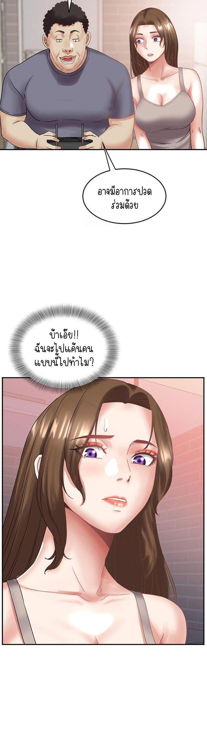 Doujin-Lc- อ่าน โดจิน มังฮวา เกาหลี ญี่ปุ่น จีน แปลไทย Daebong Village ตอนที่ 1 2 3 4 5 6 7 8 9 10 11 12 13 14 ฟรี ไม่มีโฆษณา อ่าน โดจิน Manhwa เกาหลี ญี่ปุ่น จีน เรามีครบ คัดมาให้เน้นๆ โดจิน 18+ รับประกันความฟินโดย  Doujin Lc