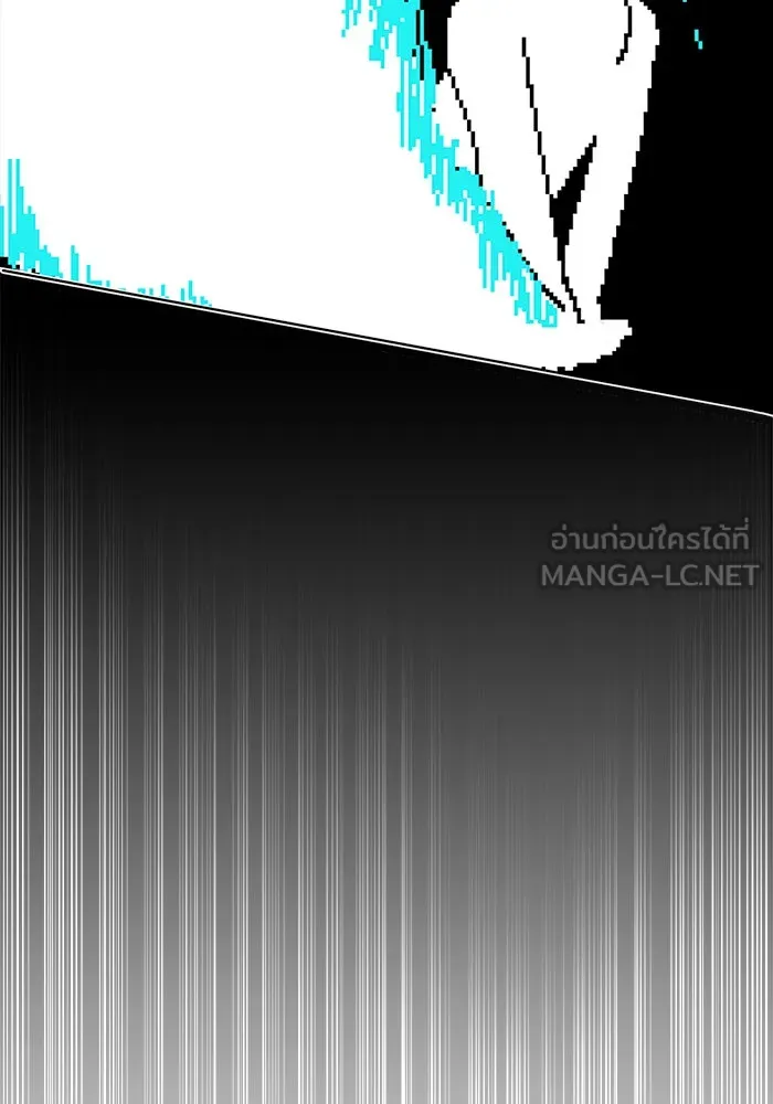 Double Click ตอนที่ 1 รูปที่ 183