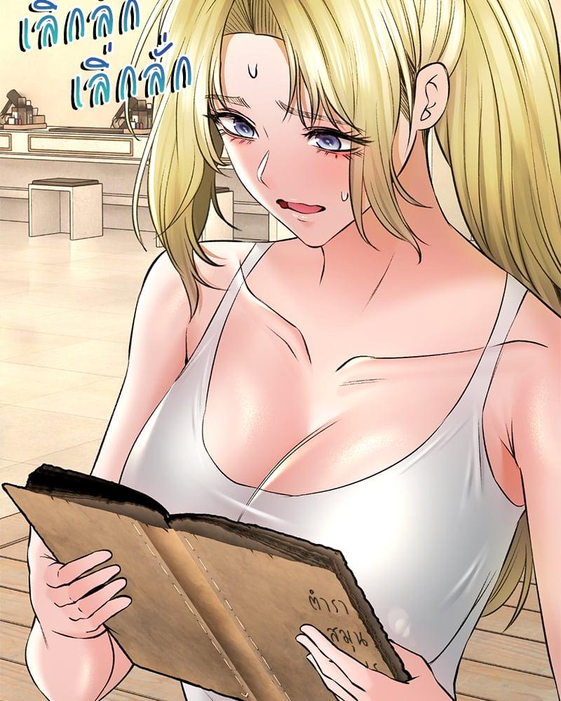 Doujin-Lc- อ่าน โดจิน มังฮวา เกาหลี ญี่ปุ่น จีน แปลไทย Herbal Love Story ตอนที่ 1 2 3 4 5 6 7 8 9 10 11 12 13 14 ฟรี ไม่มีโฆษณา อ่าน โดจิน Manhwa เกาหลี ญี่ปุ่น จีน เรามีครบ คัดมาให้เน้นๆ โดจิน 18+ รับประกันความฟินโดย  Doujin Lc